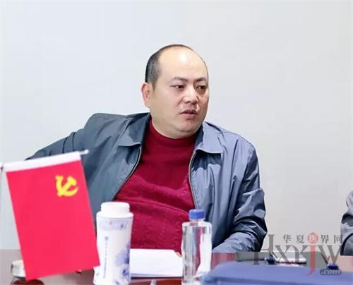 热烈祝贺莆田(中国)健康产业总会商贸公司正式成立