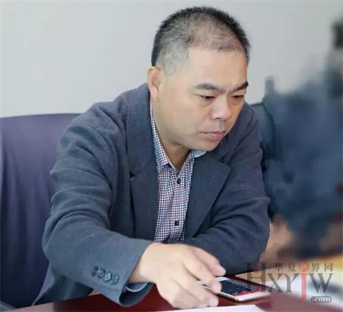 热烈祝贺莆田(中国)健康产业总会商贸公司正式成立