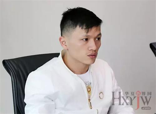 热烈祝贺莆田(中国)健康产业总会商贸公司正式成立