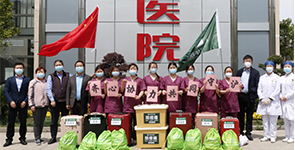 上海嘉华医院第一批支援方舱医护人员出征