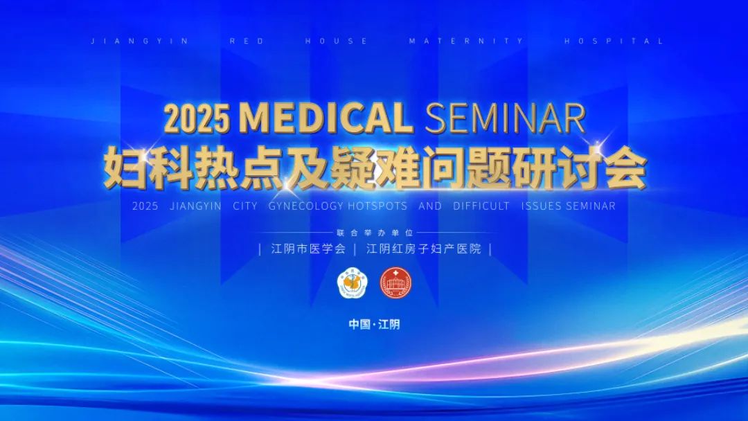 ۽ǰأδ2025иȵ㼰ֻԲٿ