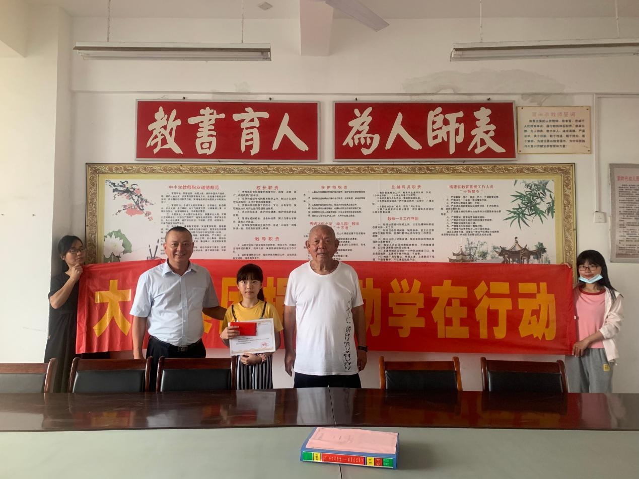 一纪笃行润初心 公益致远显担当 —— 大友集团十二年公益之路